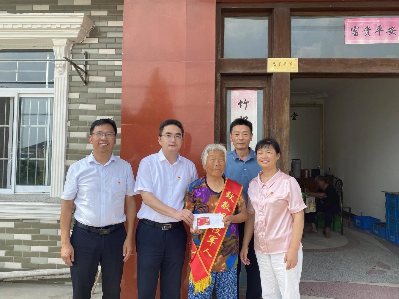 微信图片_20240122145207.jpg