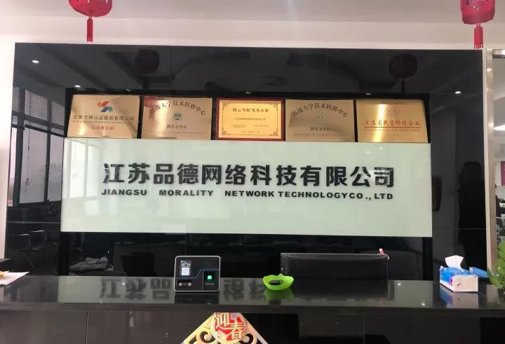 微信图片_20210108163826.jpg