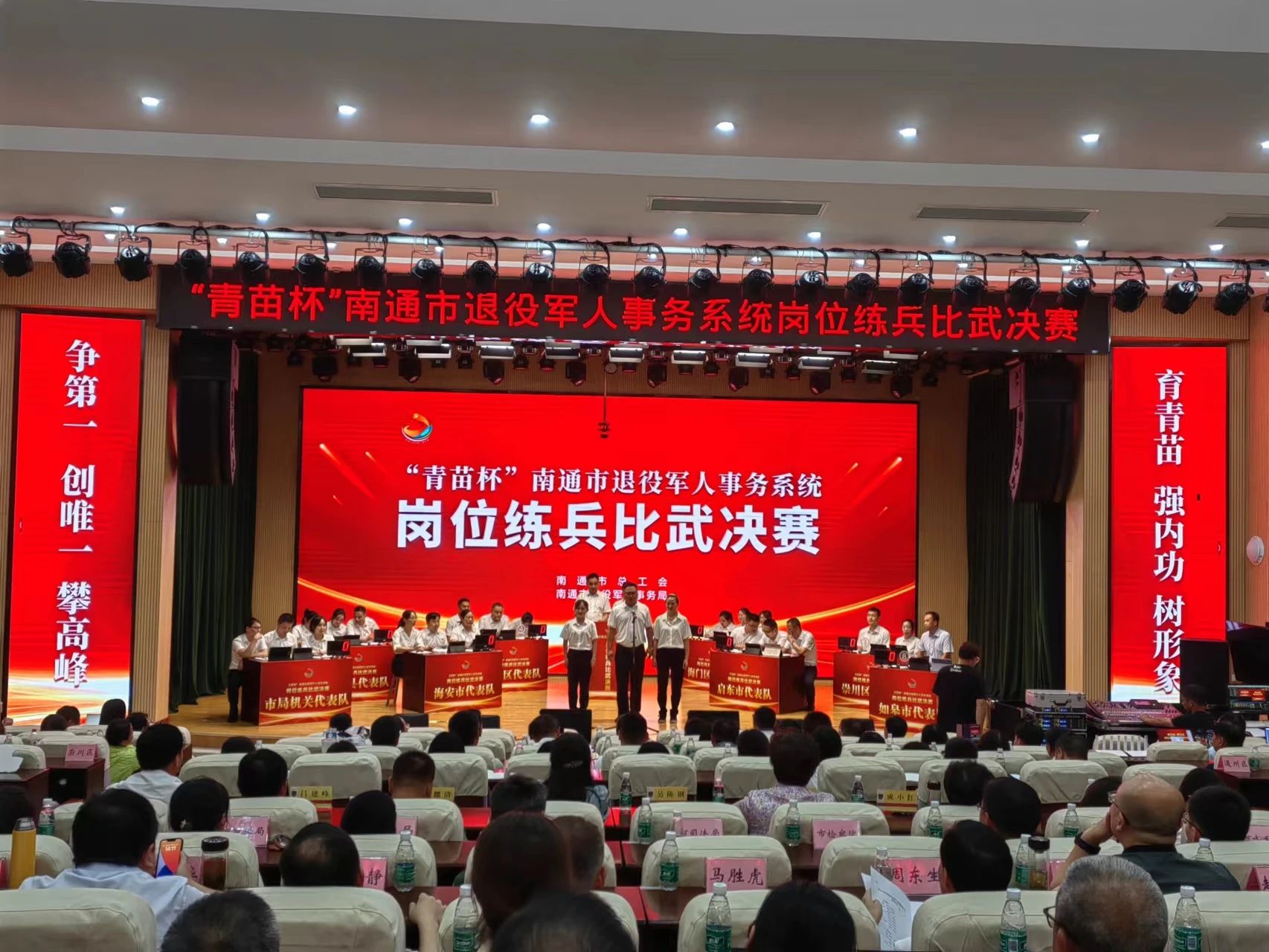 微信图片_20230918172330.jpg