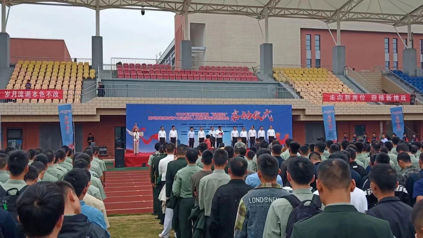 微信图片_20240122145146.jpg