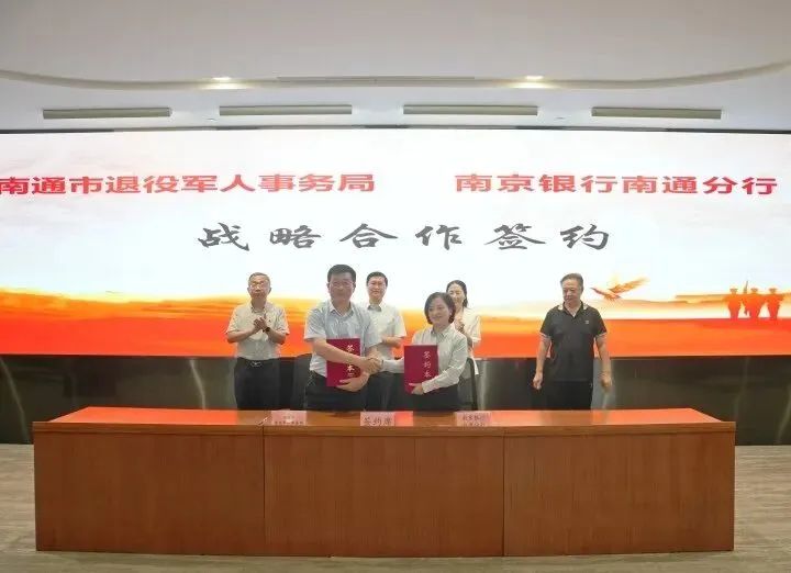 微信图片_20250718103824.jpg