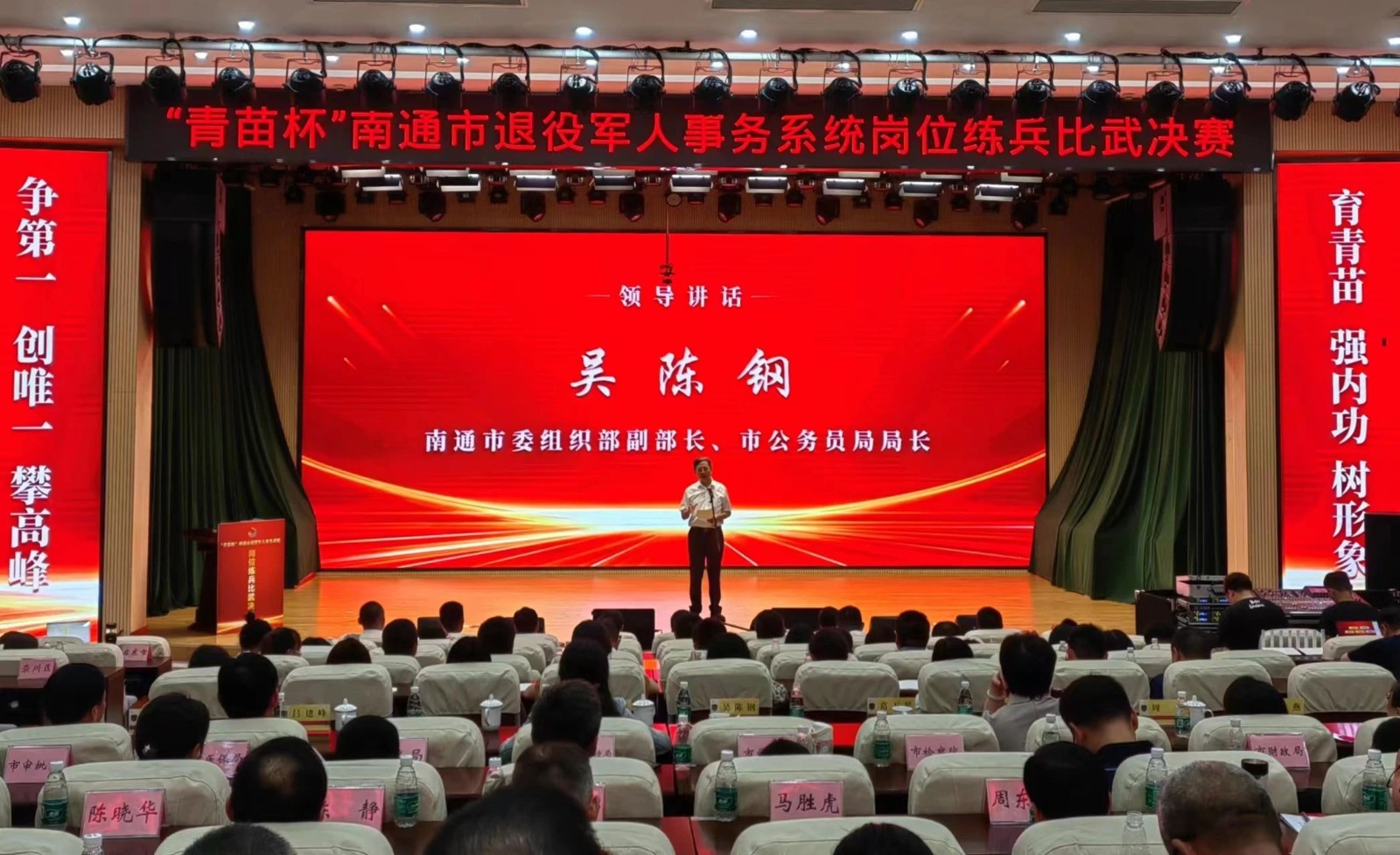 微信图片_20230918172331_1.jpg