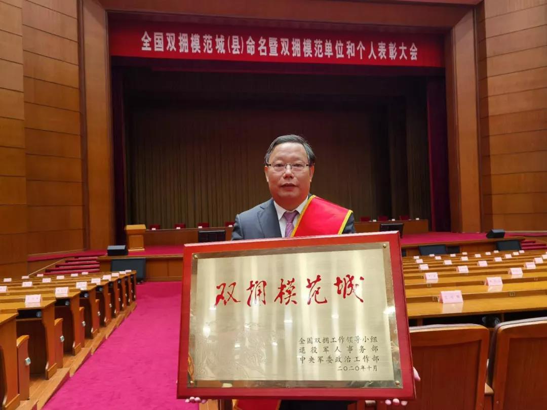 微信图片_20210126094544.jpg