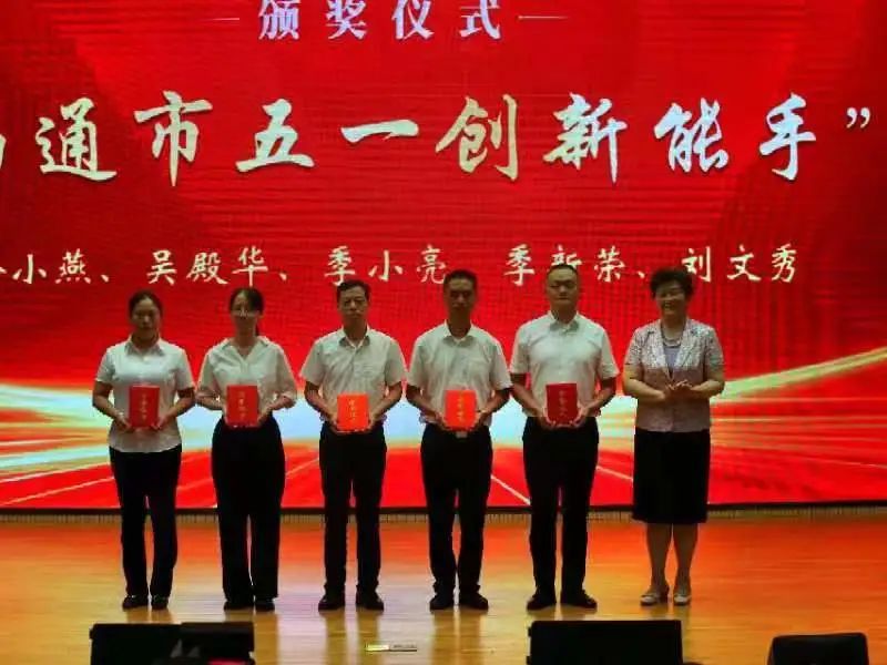 微信图片_20230918172331.jpg