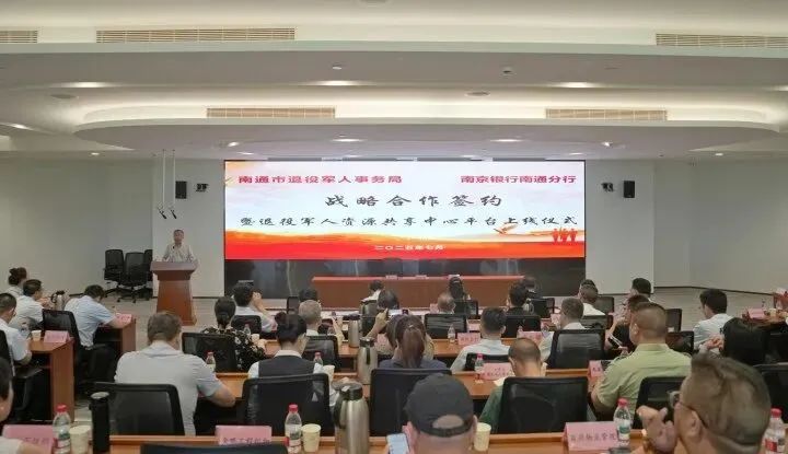 微信图片_20250718103817.jpg