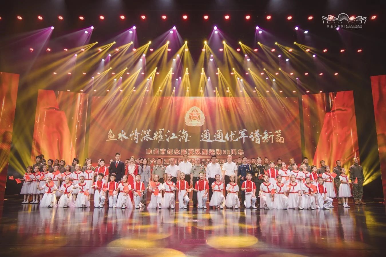 微信图片_20240122145113.jpg