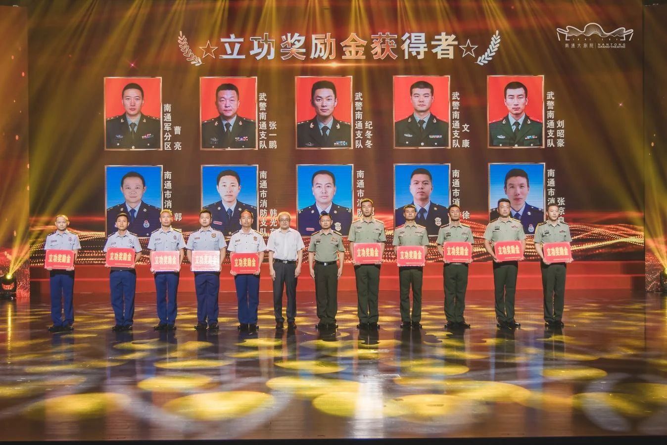 微信图片_20240122145202.jpg