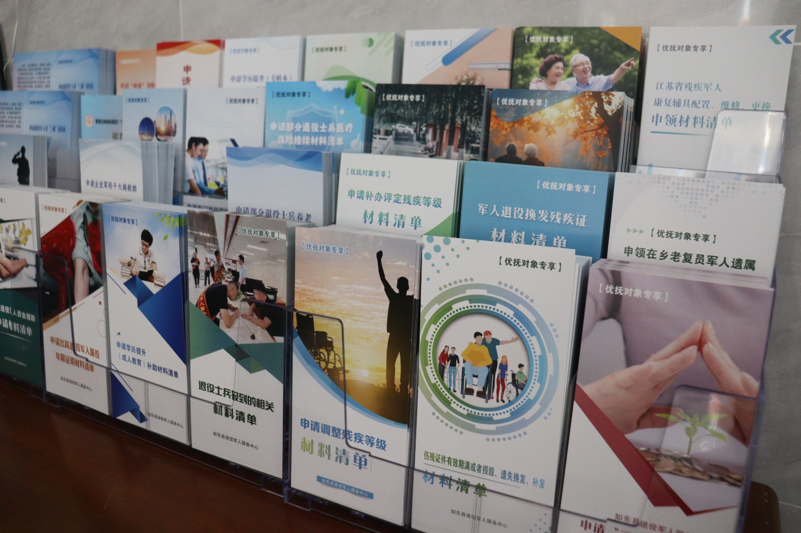 微信图片_20260408164752_99_2007.jpg 微信图片_20260408164752_99_2007.jpg