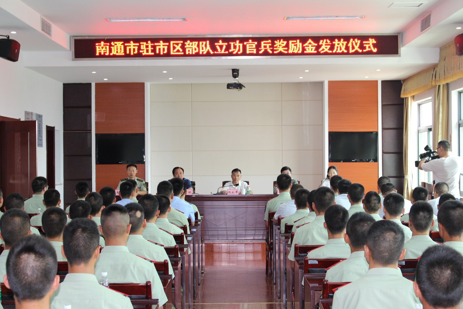 微信图片_20190807170825.jpg