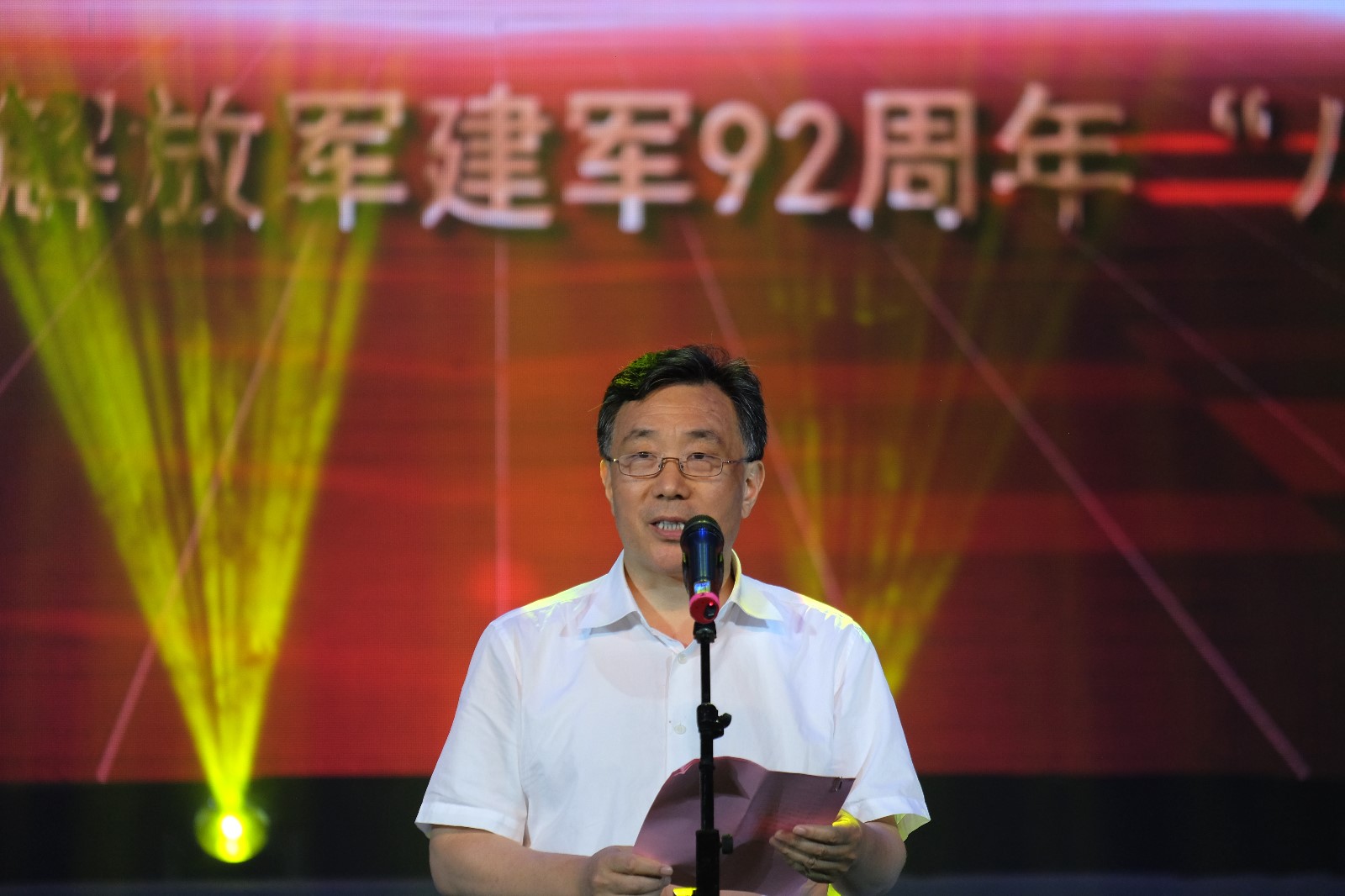 微信图片_20190807170426.jpg