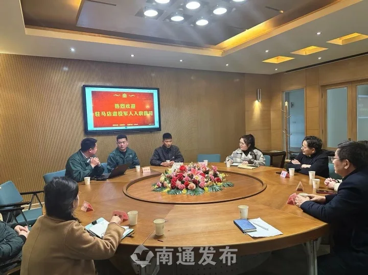 微信图片_20231221093759.png