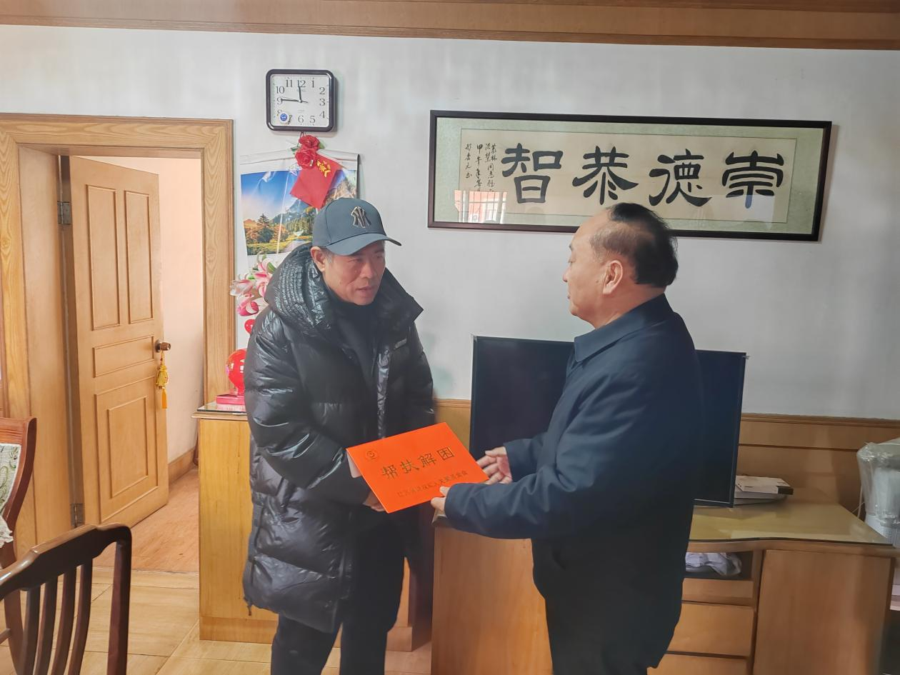 图片2.png 图片2.png