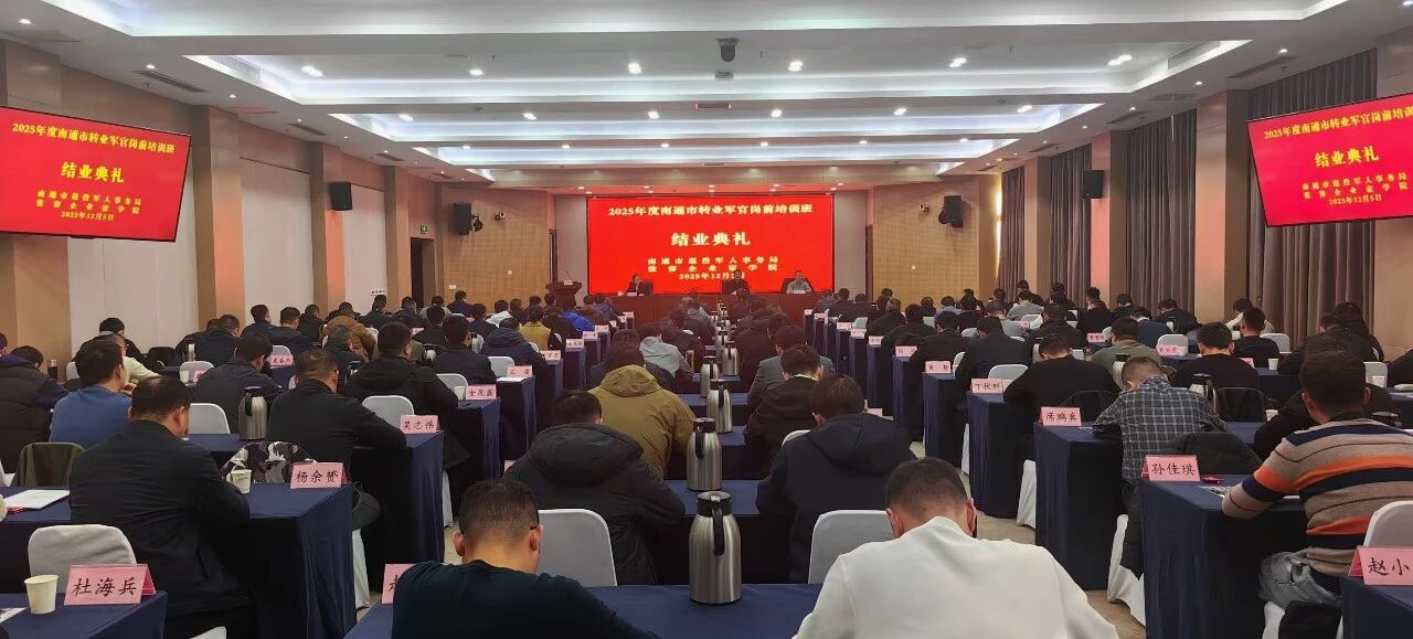 微信图片_2025-12-11_102133_918.jpg 微信图片_2025-12-11_102133_918.jpg