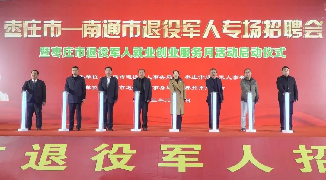 微信图片_20230208094101.jpg