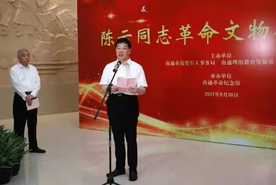 微信图片_202110031525379.jpg