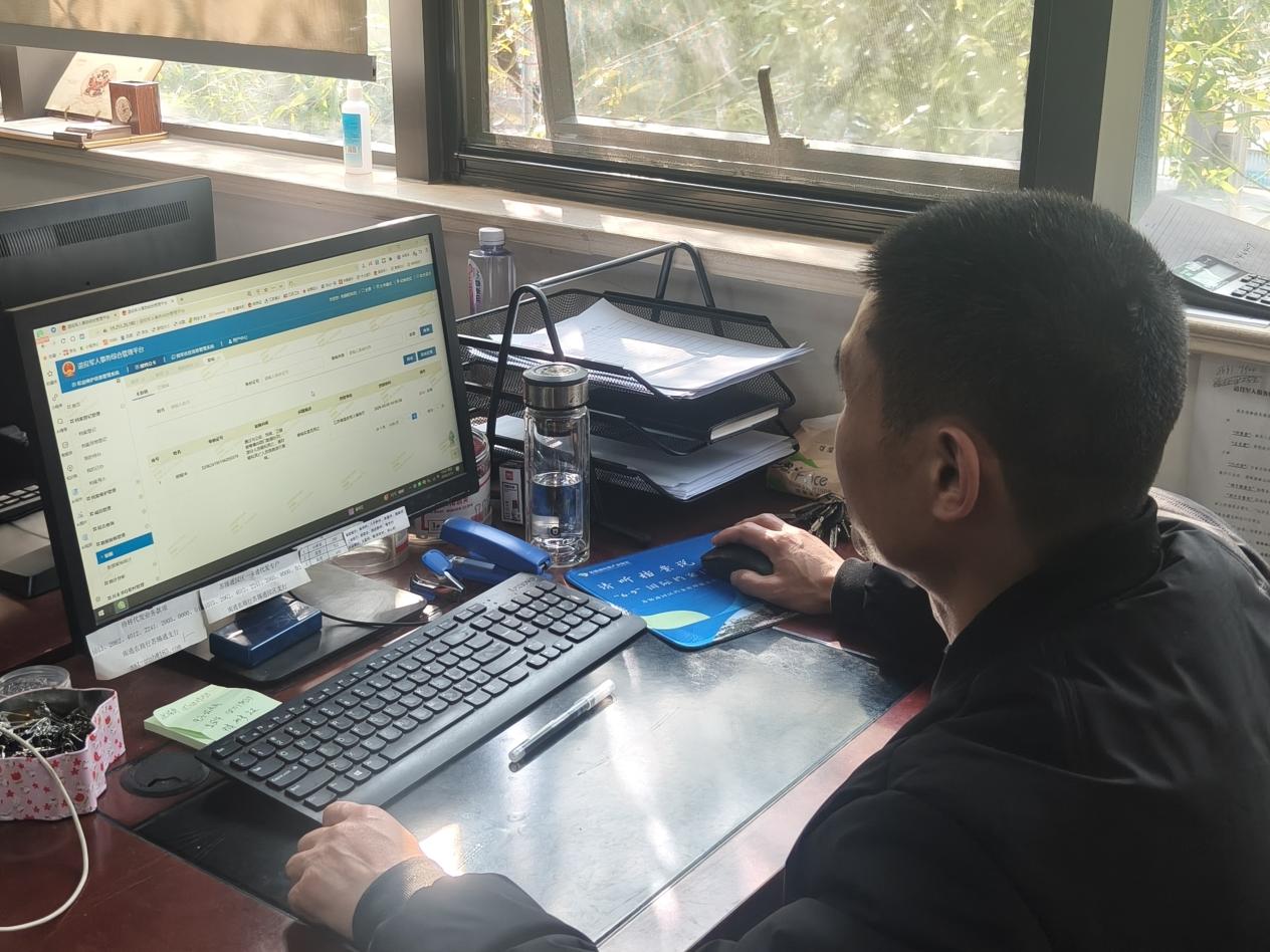 图片5.jpg 图片5.jpg