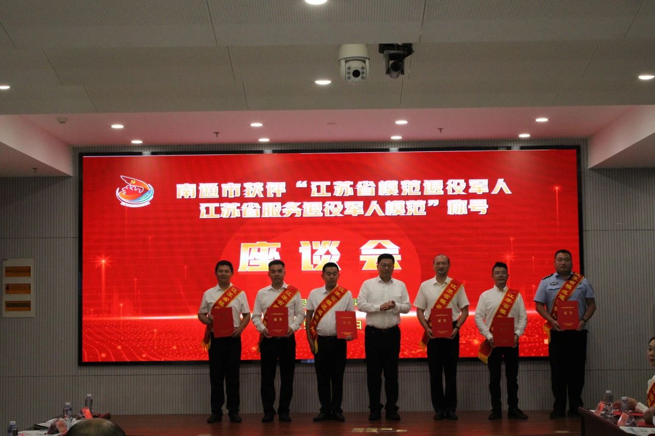 微信图片_2025-08-04_142546_628.jpg