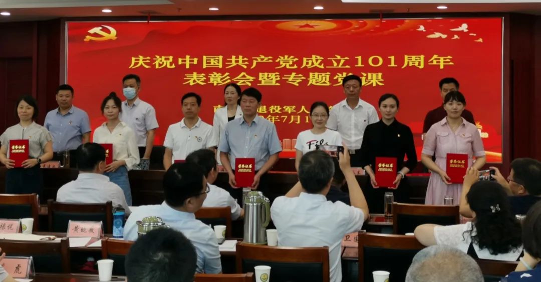 微信图片_20220709224900.jpg