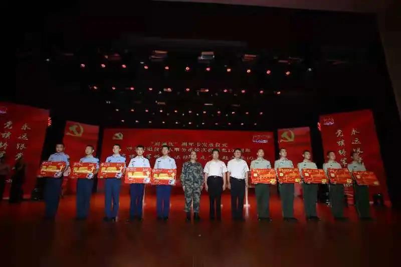微信图片_20210709144255.jpg