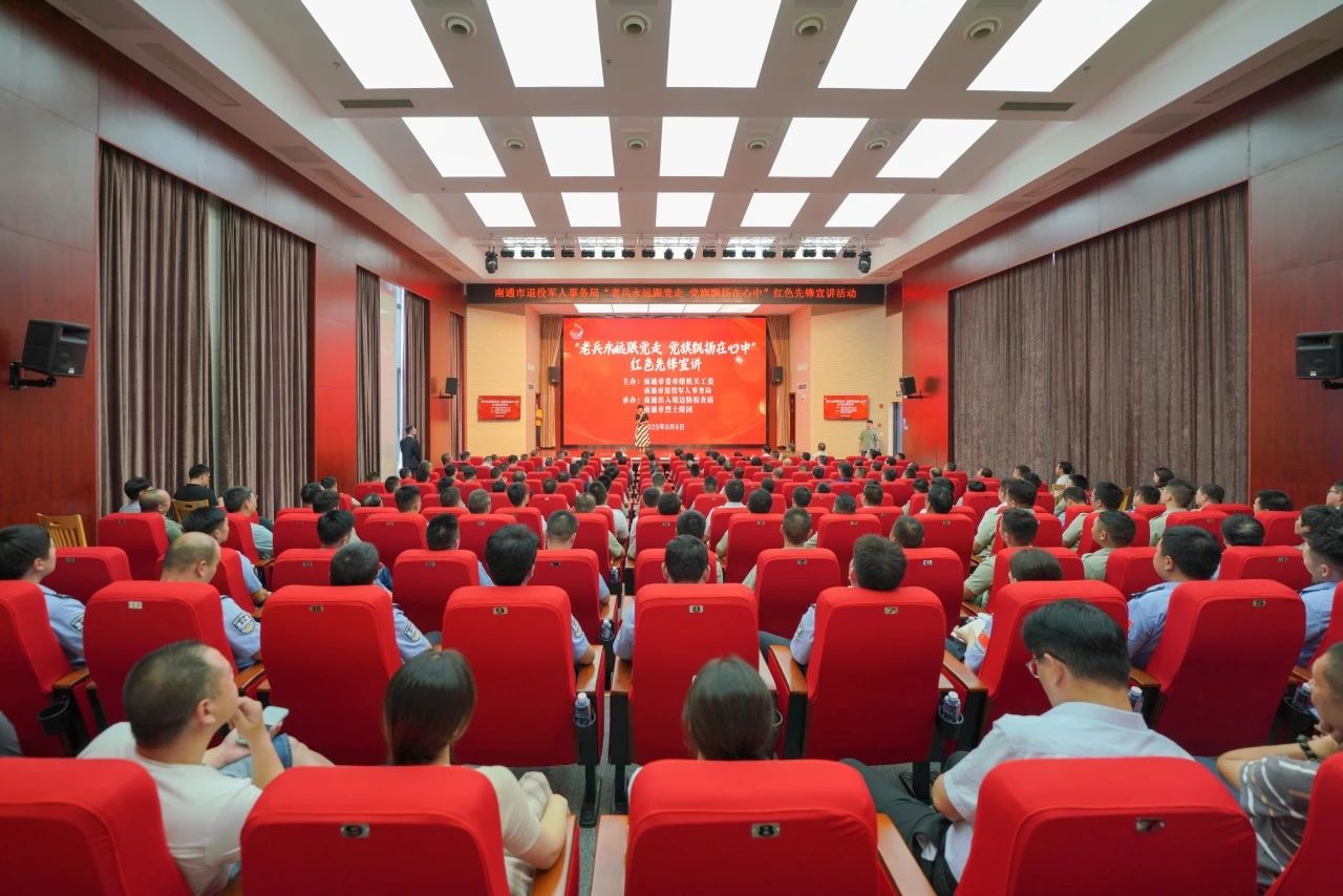 微信图片_2025-08-15_101240_628.jpg