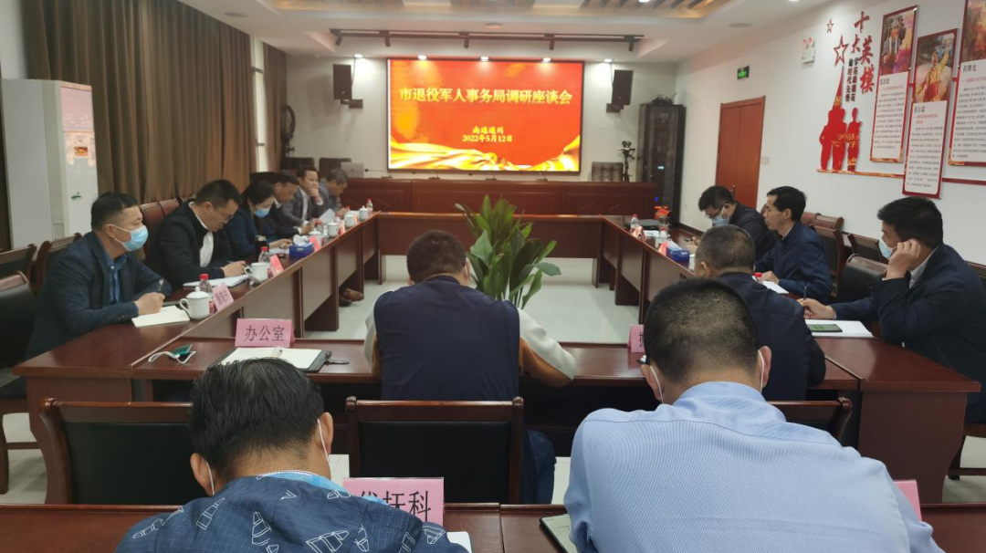 微信图片_20220516171354.png