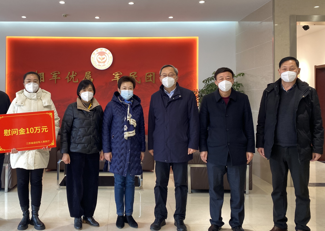 微信图片_20230116095209.png