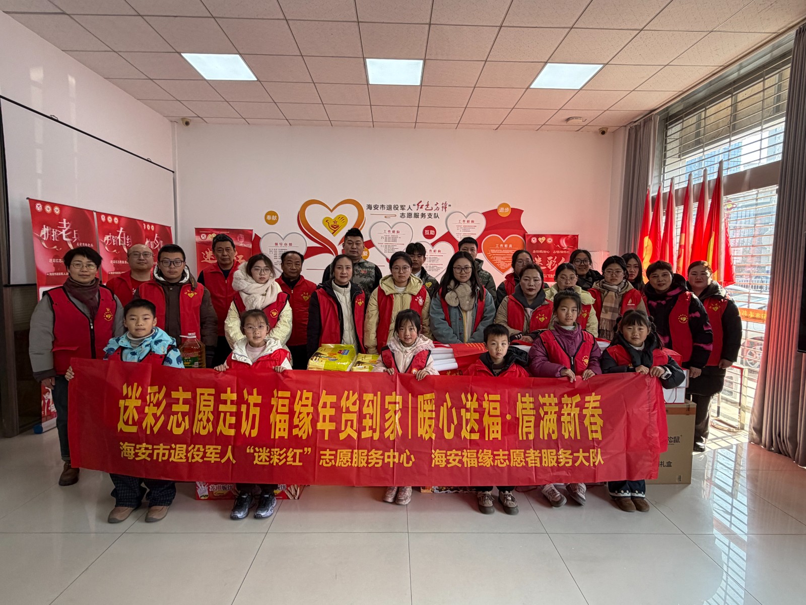 微信图片_20260128092439_14_468.jpg 微信图片_20260128092439_14_468.jpg