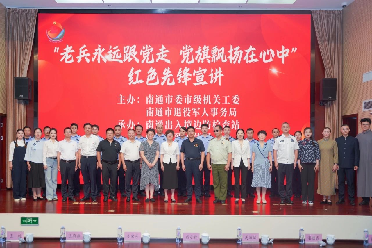 微信图片_2025-08-15_101338_211.jpg