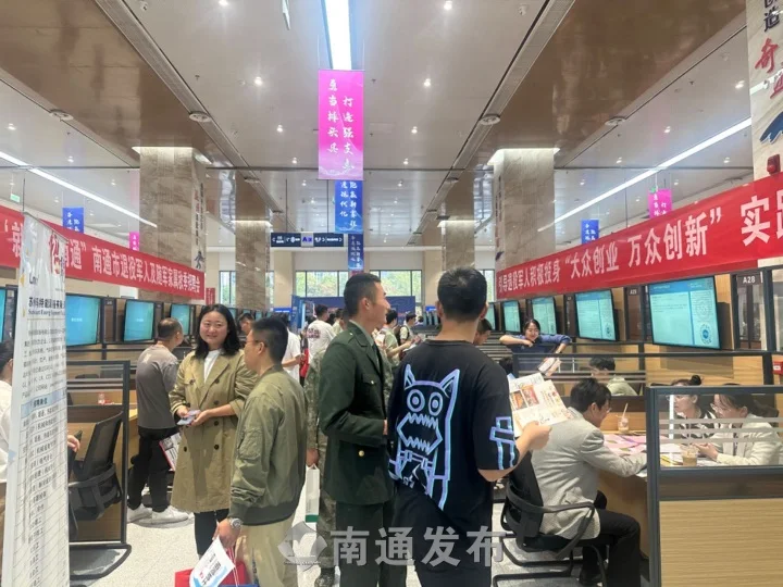 微信图片_20231221093807.png