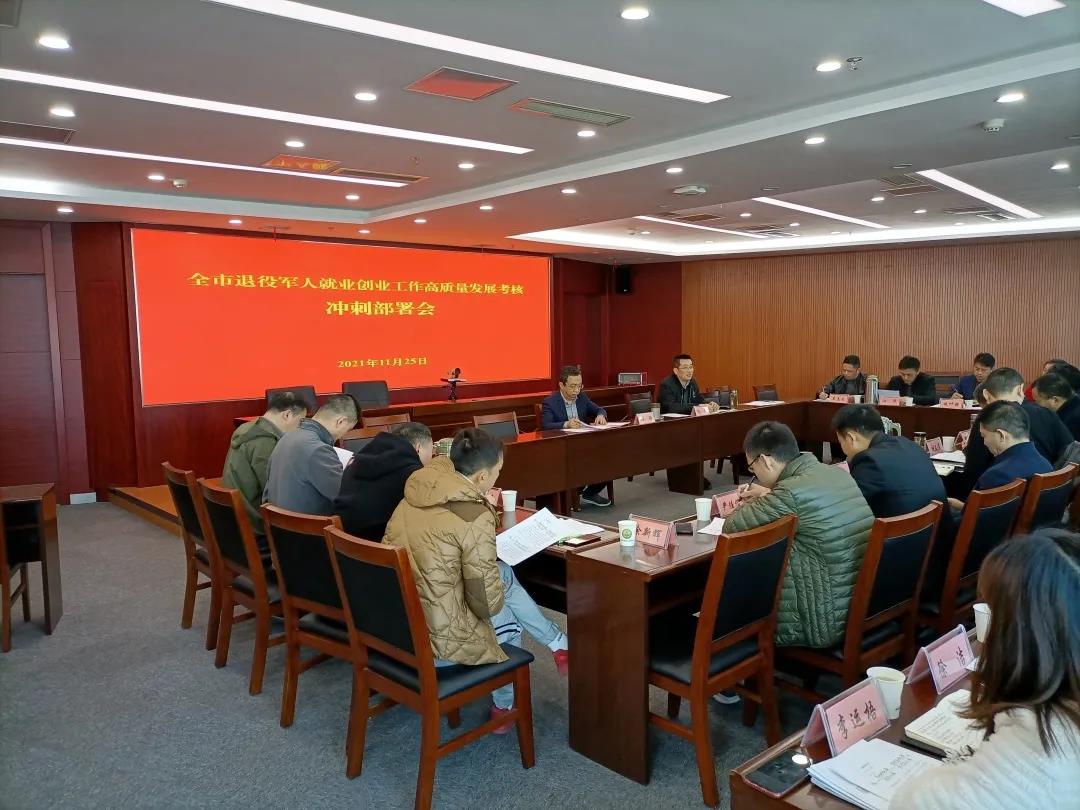微信图片_20211223111426.jpg