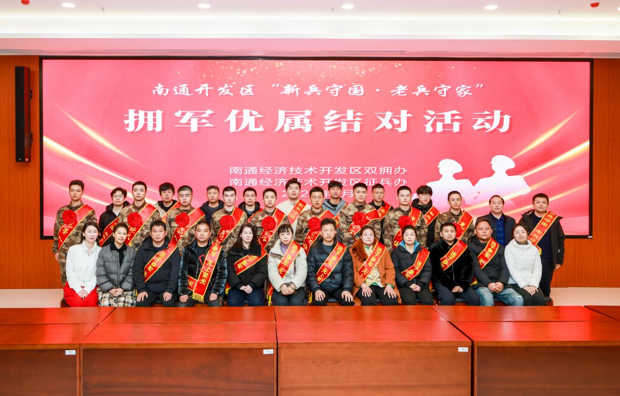 图片7.jpg 图片7.jpg