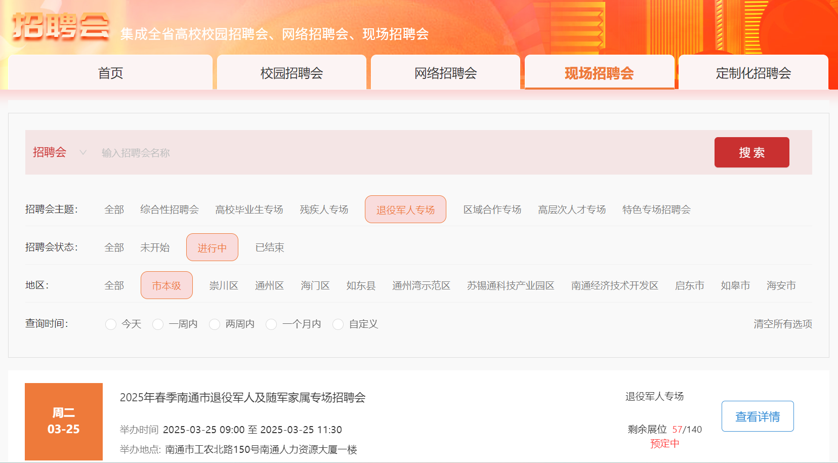 WPS图片(1).png
