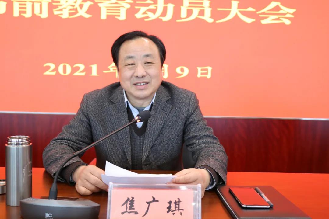 微信图片_20210210143703.jpg