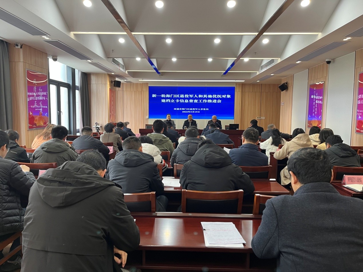 图片4.jpg 图片4.jpg