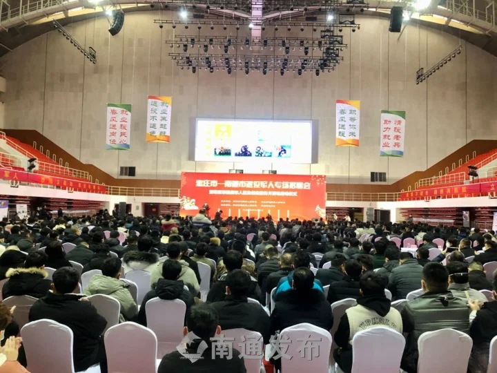 微信图片_20231221093735.png