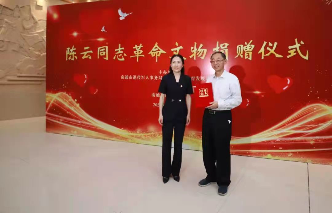 微信图片_202110031525374.jpg