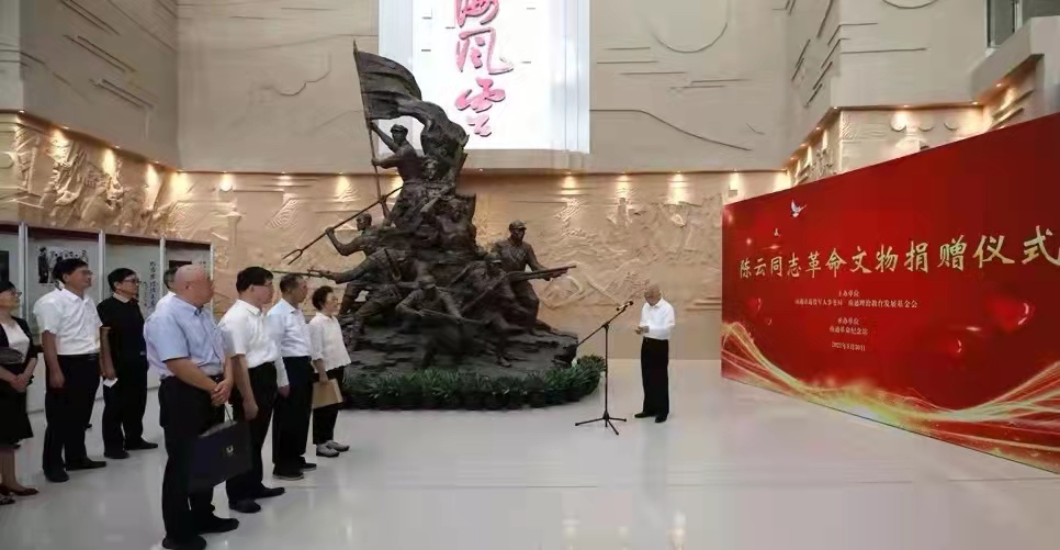 微信图片_20211003152537.jpg