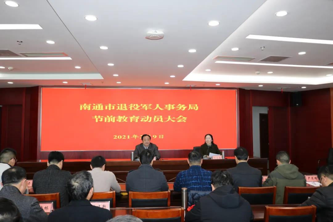 微信图片_20210210143659.jpg