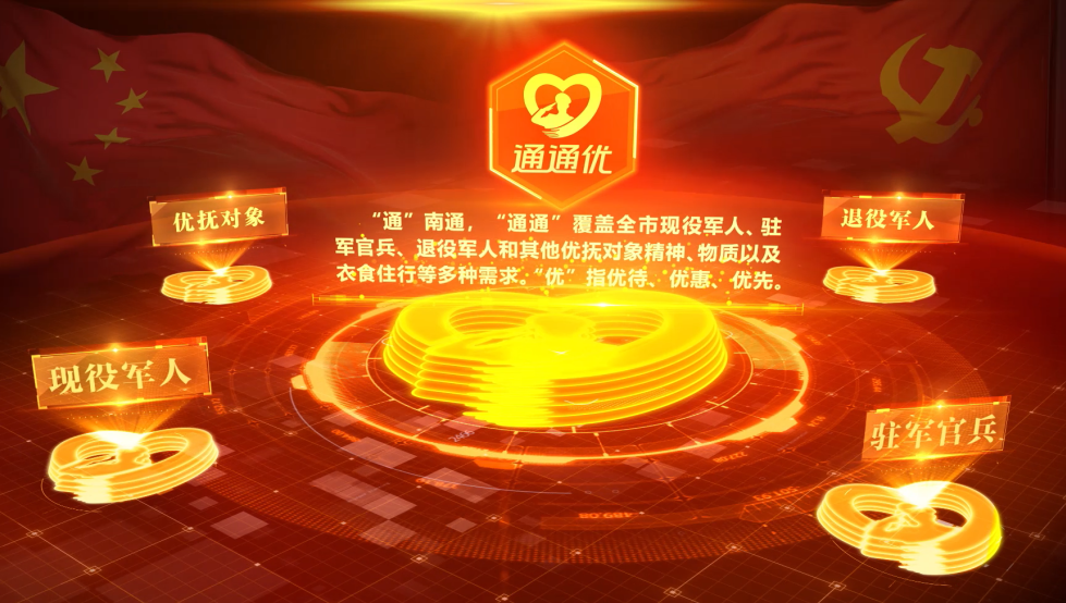 微信图片_20210709144306.png