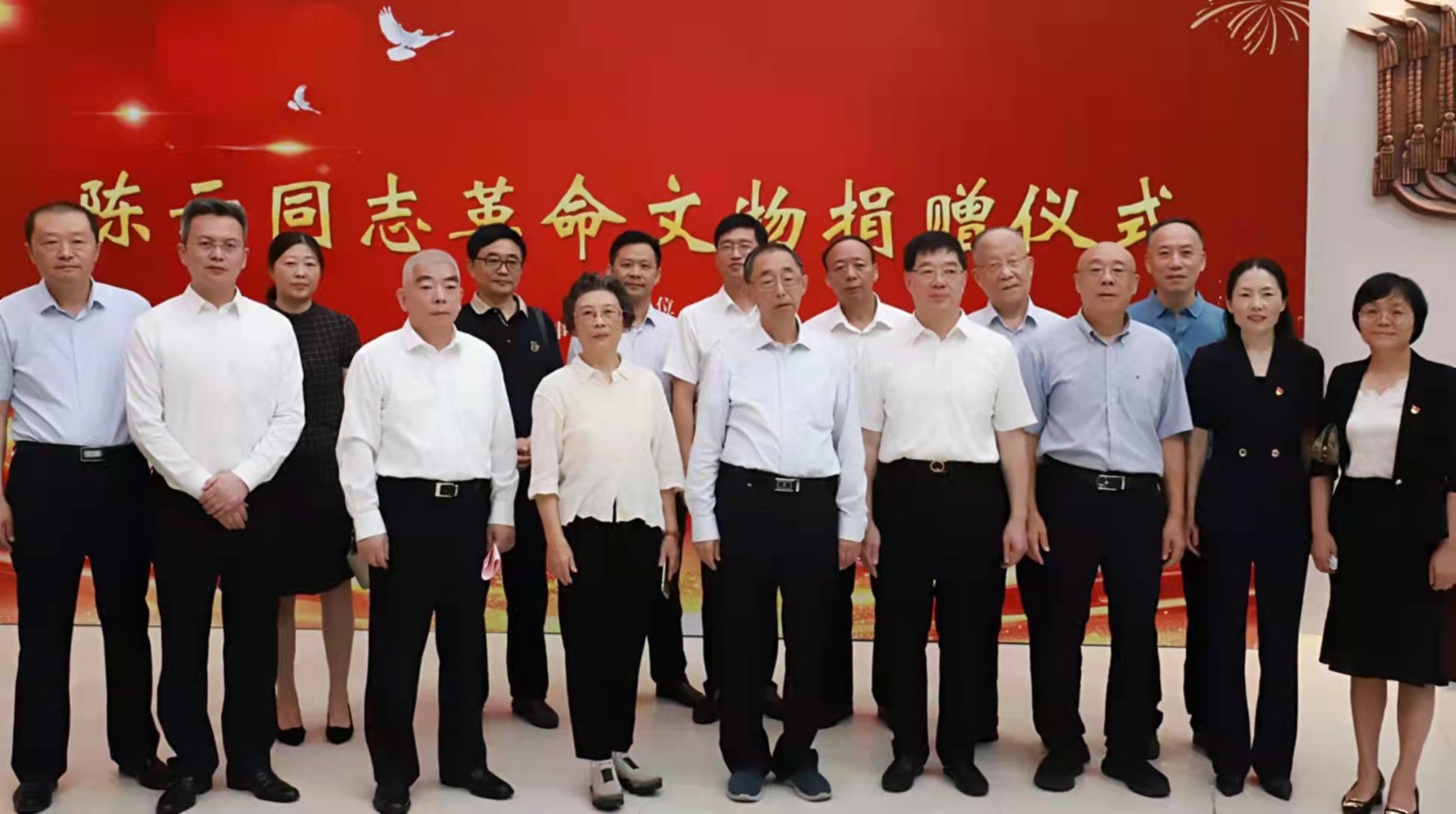 微信图片_2021100315253711.jpg
