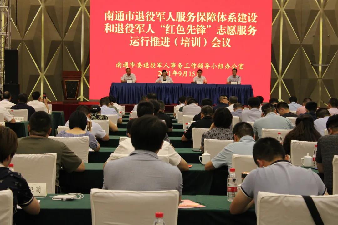 微信图片_20210918132312.jpg
