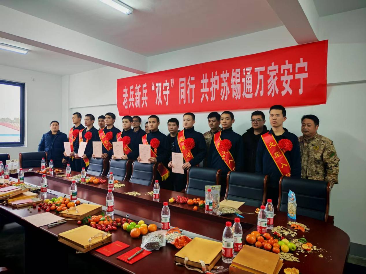 图片8.jpg 图片8.jpg