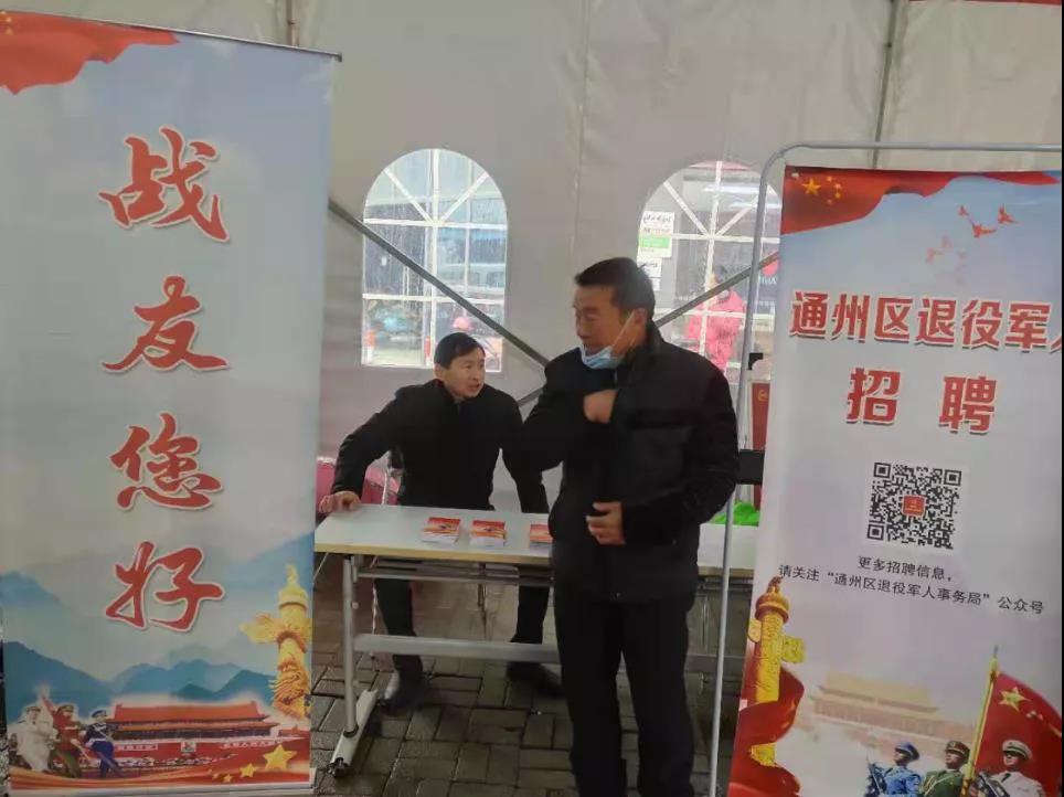 微信图片_20210304092247.jpg 微信图片_20210304092247.jpg