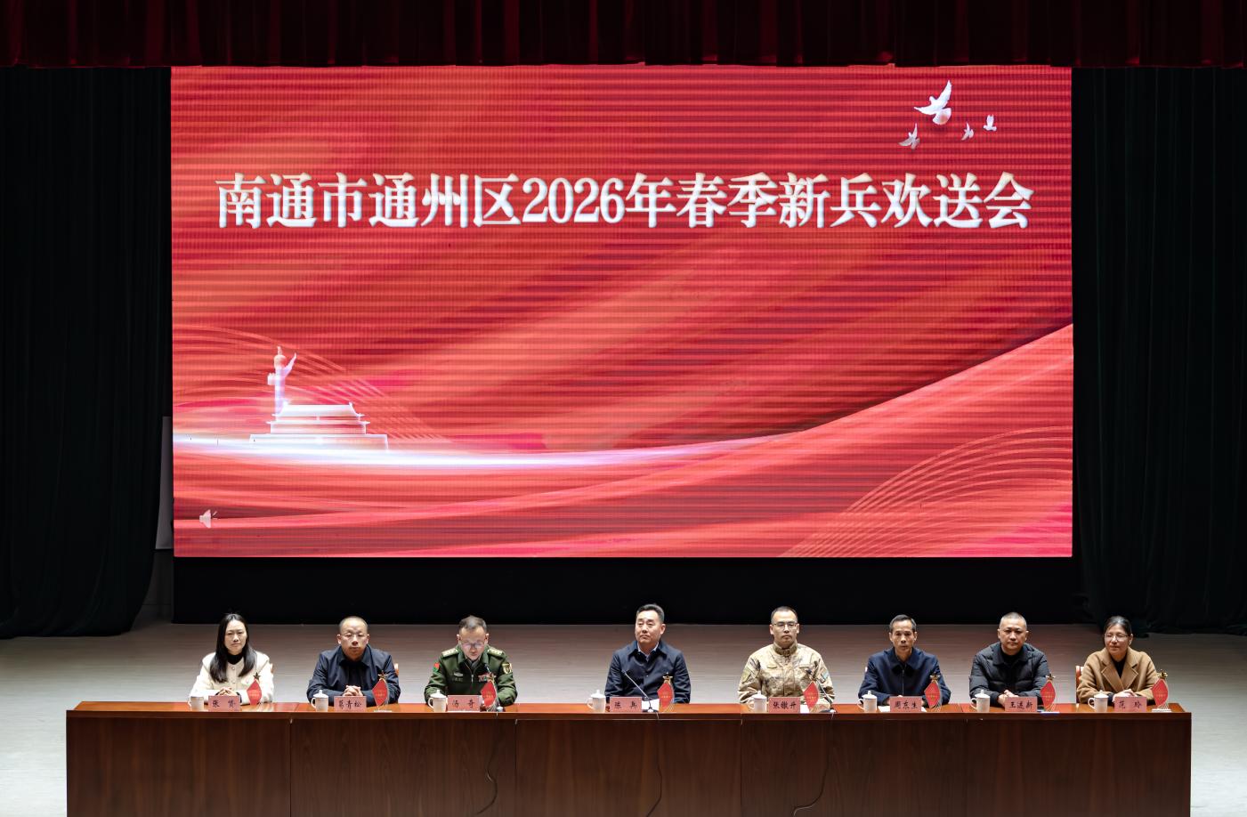 图片8.jpg 图片8.jpg