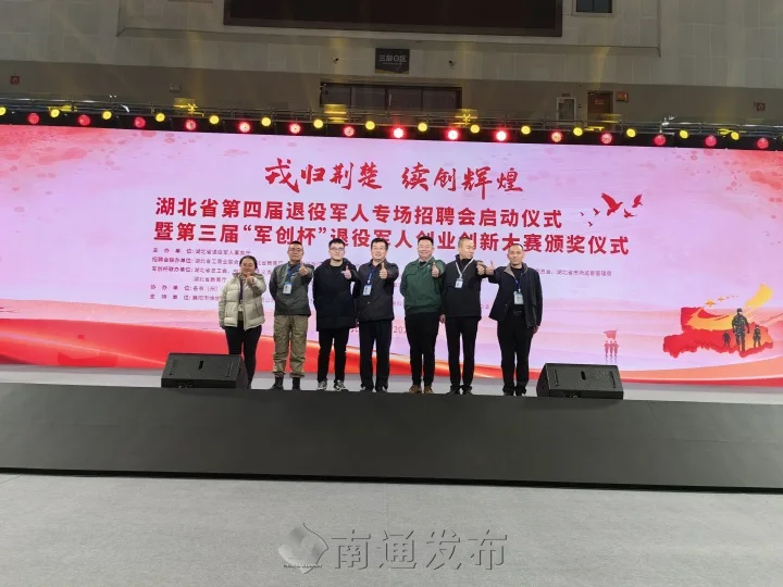 微信图片_20231221093743.png