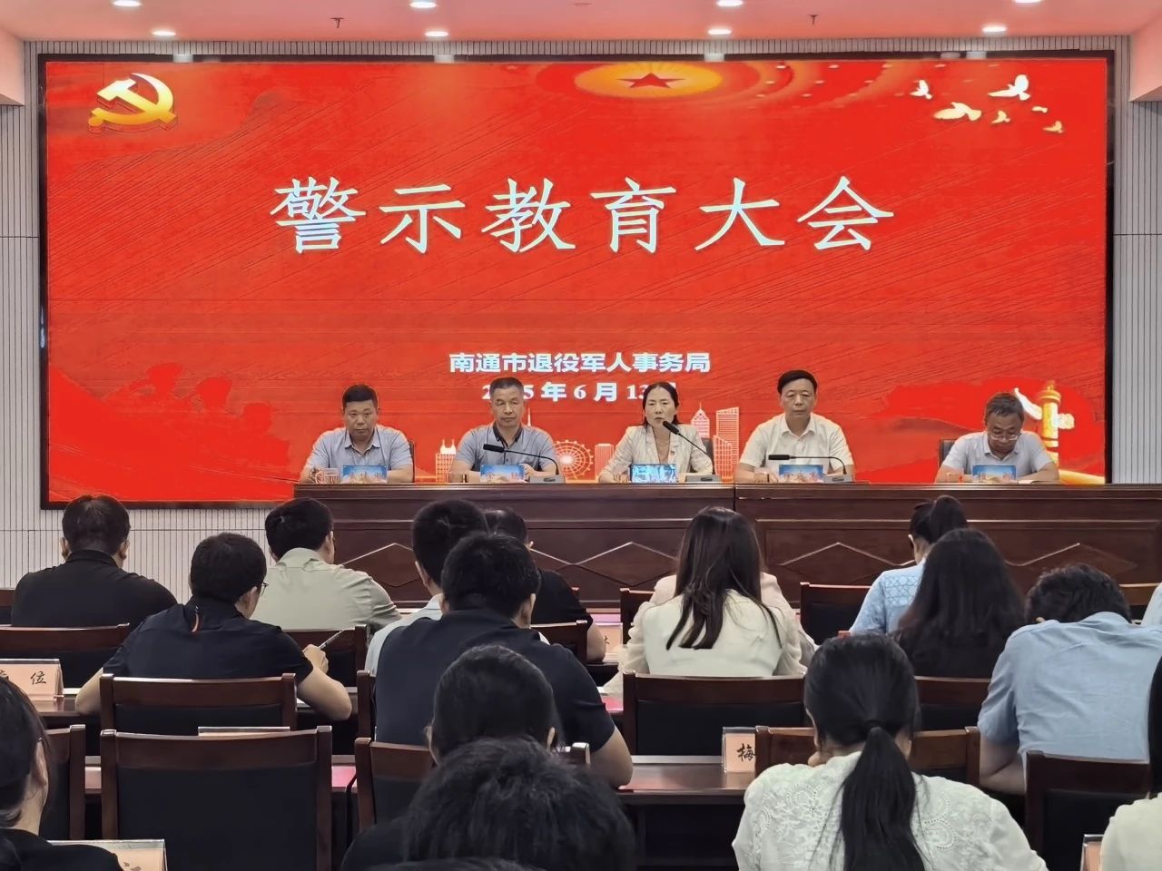 微信图片_20250616102307.jpg