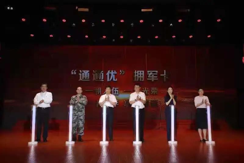 微信图片_20210709144251.jpg