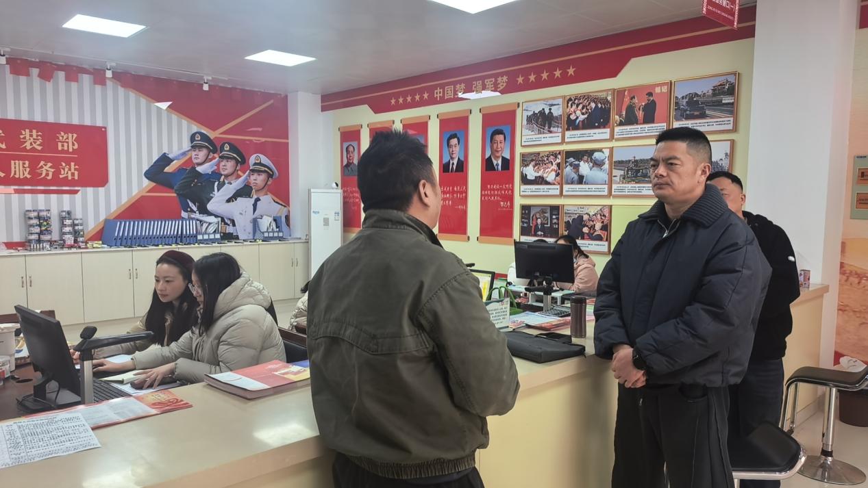 图片3.jpg 图片3.jpg