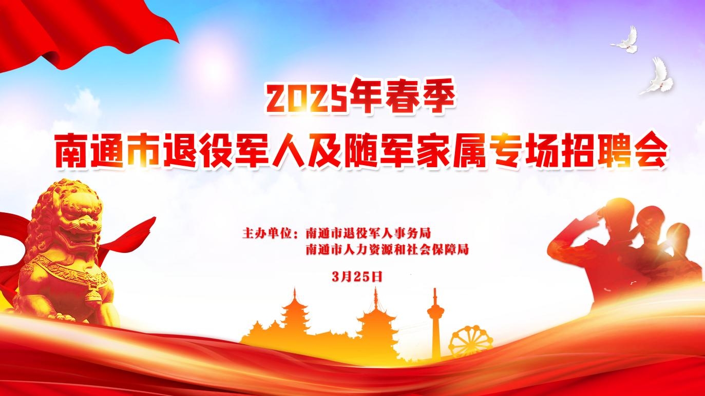 WPS图片(1).jpeg