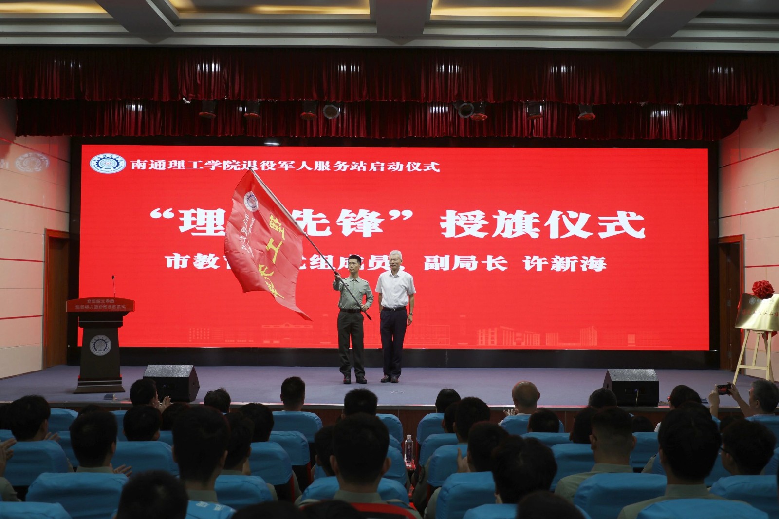 微信图片_2025-09-30_151414_827.jpg